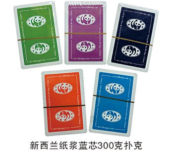 新西蘭紙漿藍(lán)芯300克撲克
